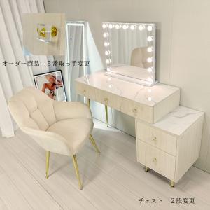 ドレッサー おしゃれ 値引キャンペーン 鏡台 ...の詳細画像1