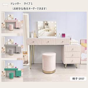ドレッサー おしゃれ 値引キャンペーン 鏡台 ...の詳細画像4