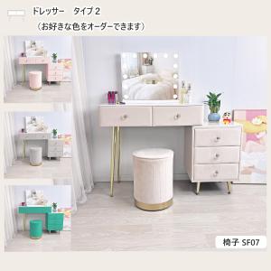 ドレッサー おしゃれ 値引キャンペーン 鏡台 ...の詳細画像5