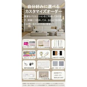 ドレッサー コンパクト 北欧風 LED サンフ...の詳細画像3