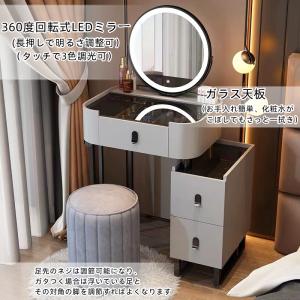 ドレッサー おしゃれ 値引きキャンペーン 北欧...の詳細画像2