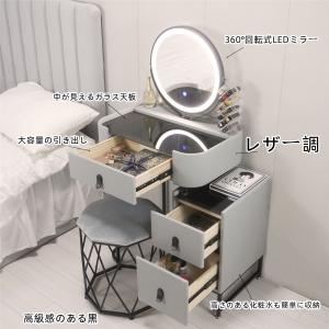 ドレッサー おしゃれ 値引きキャンペーン 北欧...の詳細画像3