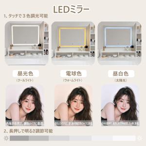 ドレッサー 折りたたみ式サイドテーブル コンパ...の詳細画像3