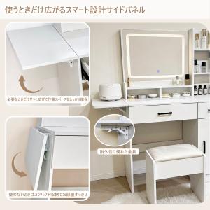 ドレッサー 折りたたみ式サイドテーブル コンパ...の詳細画像4