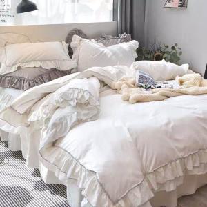 寝具 カバーセット 4色 なめらか 肌触り 暖かい B104 ふわふわあったか