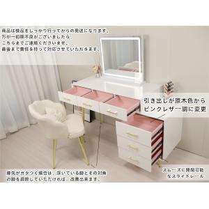 ドレッサー コンパクト テーブル オシャレ 割...の詳細画像2