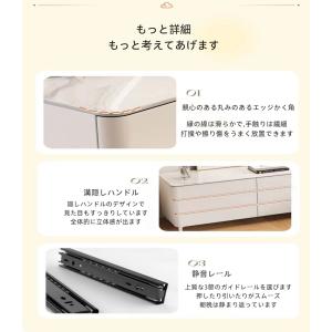 ドレッサー 化粧台 スライド 北欧風 鏡台 オ...の詳細画像4