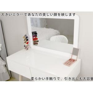 ドレッサー オシャレ LEDミラー 化粧台 北...の詳細画像4