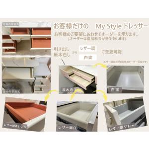 ドレッサー おしゃれ 値引キャンペーン 鏡台 ...の詳細画像3