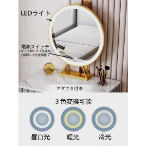 ドレッサー おしゃれ 値引キャンペーン 鏡台 ...の詳細画像5