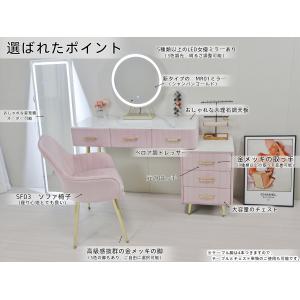 ドレッサー おしゃれ 値引キャンペーン 鏡台 ...の詳細画像4