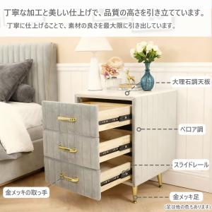 チェスト タンス サイドテーブル 収納家具 ベ...の詳細画像3
