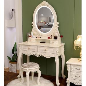 ドレッサー おしゃれ コスメ台 アンティーク風...の詳細画像1