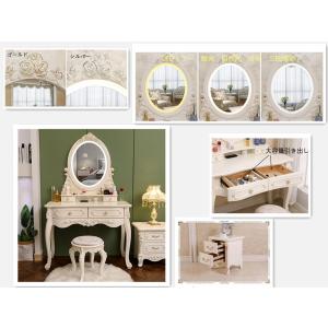 ドレッサー おしゃれ コスメ台 アンティーク風...の詳細画像5