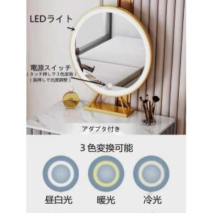 ドレッサー オシャレ 生活応援 自社工場製品北...の詳細画像5