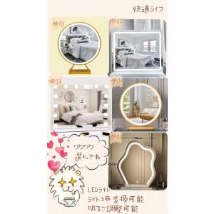 ドレッサー オシャレ 生活応援 自社工場製品北...の詳細画像4