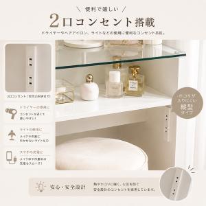 ネイルテーブル おしゃれ ドレッサー 収納 デ...の詳細画像3