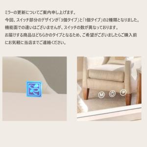 化粧鏡 自社製品 女優ミラー 卓上用 / 壁掛...の詳細画像1