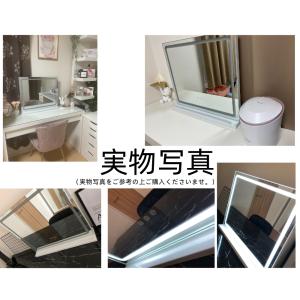 女優ミラー 化粧鏡 自社製品 卓上用 / 壁掛...の詳細画像3