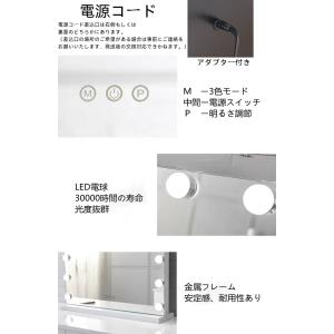 ドレッサー 女優ミラー 化粧ミラー 卓上鏡 卓...の詳細画像2