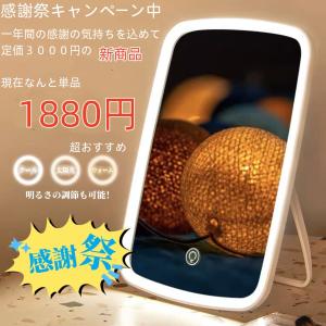 女優ミラー おしゃれ 卓上ミラー LEDライト...の詳細画像1