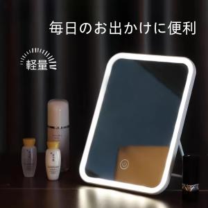 女優ミラー おしゃれ 卓上ミラー LEDライト...の詳細画像5
