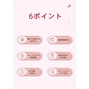 女優ミラー おしゃれ 卓上ミラー LEDライト...の詳細画像4
