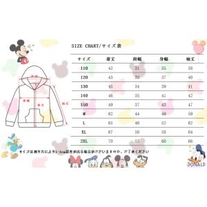 トレーナー ペアルック 親子服 可愛い 長袖 ...の詳細画像4