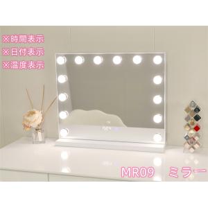 卓上ミラー 女優ミラー おしゃれ 可愛い 卓上...の詳細画像2