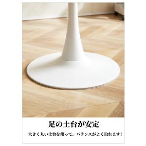 ダイニングテーブル おしゃれ テーブル 幅60...の詳細画像5