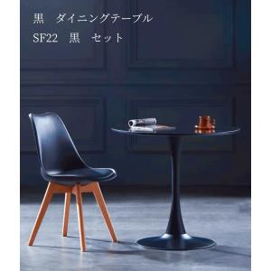 丸テーブル ダイニングテーブル 椅子 白 幅6...の詳細画像5