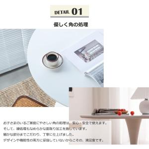 ダイニングテーブル 丸テーブル 白 幅70cm...の詳細画像3
