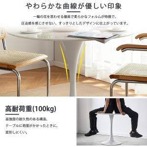 ダイニングテーブル 丸テーブル 白 幅70cm...の詳細画像5