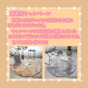 丸テーブル カフェテーブル ダイニングテーブル...の詳細画像1