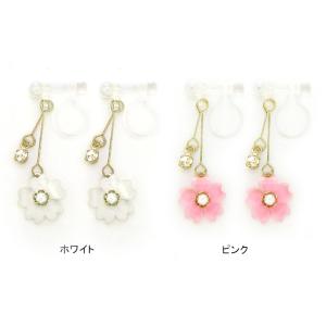 樹脂イヤリング ノンホールイヤリング ノンホー...の詳細画像1