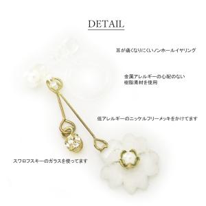 樹脂イヤリング ノンホールイヤリング ノンホー...の詳細画像2