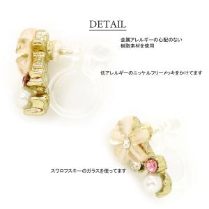 樹脂イヤリング ノンホールイヤリング ノンホー...の詳細画像2