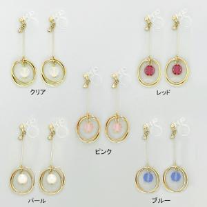 樹脂イヤリング ノンホールイヤリング ノンホー...の詳細画像1