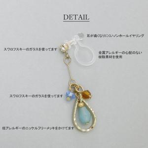 樹脂イヤリング ノンホールイヤリング ノンホー...の詳細画像2