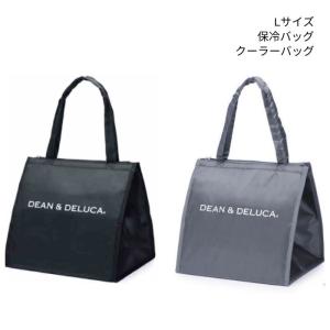 DEAN&DELUCA ディーンアンドデルーカ ディーン＆デルーカ トートバッグ 保冷バッグ クーラーバッグ 大容量 お弁当 Lサイズ 並行輸入品｜Merodie