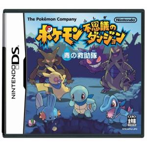 【中古】NDS）ポケモン不思議のダンジョン 青の救助隊 [4902370512441]｜raylbox