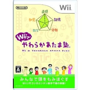 中古:Wii)Wiiでやわらかあたま塾 4902370515978｜raylbox