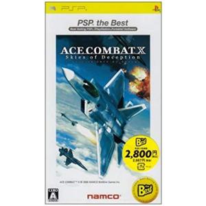 【中古】PSP）エースコンバットXスカイズ・オブ・デセプションPSP the Best [4582224496570]｜raylbox