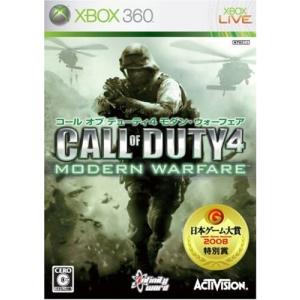 【中古】XB360）CALL OF DUTY4: MODERN WARFARE [4988648589810]｜raylbox