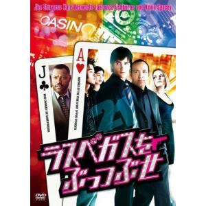 ブラックジャック 必勝法の商品一覧 通販 Yahoo ショッピング