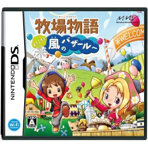 【中古】NDS）牧場物語 ようこそ風のバザールヘ [4535506300904]｜raylbox