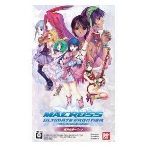 【中古】PSP）マクロスアルティメットフロンティア 超時空娘々パック [4582224492992]｜raylbox