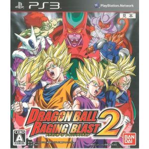 【中古】PS3）ドラゴンボール レイジングブラスト2 [4582224493807]｜raylbox