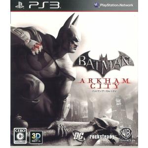 中古:PS3)バットマン アーカムシティ 通常版 4988135777416｜raylbox