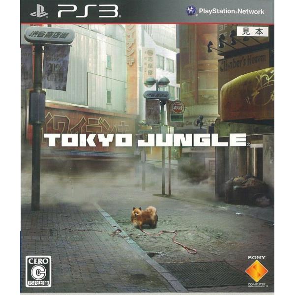 【中古】PS3）TOKYO JUNGLE [4948872730693]